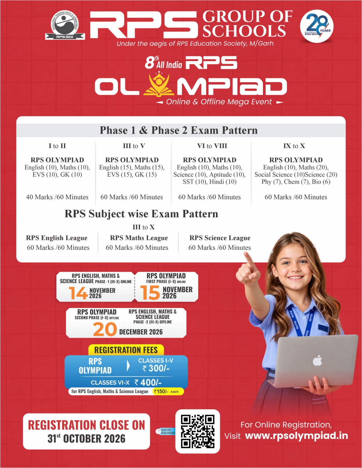 Rps Olympiad
