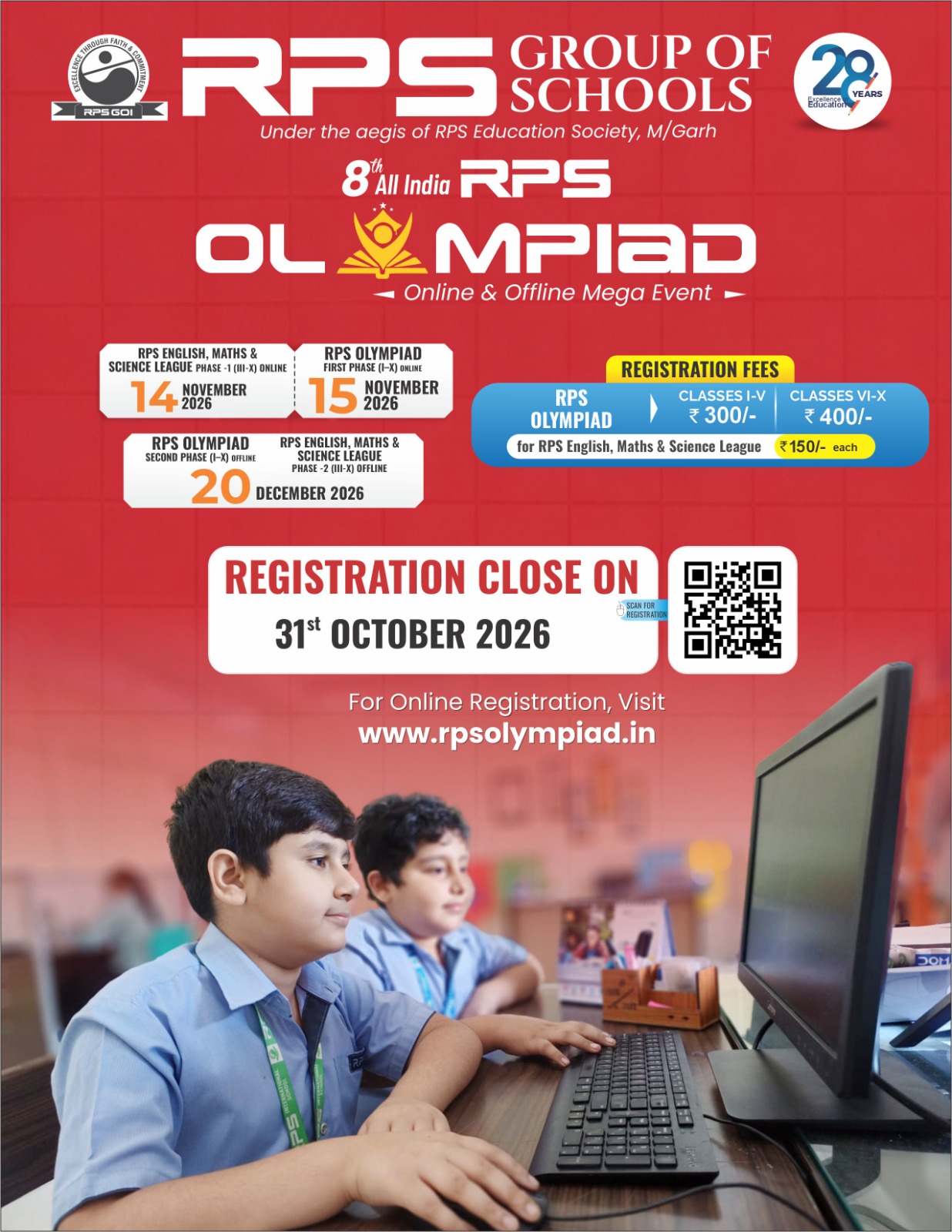Rps Olympiad
