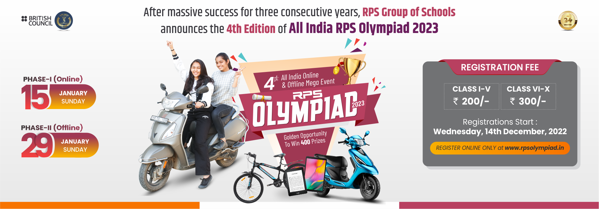 RPS Olympiad